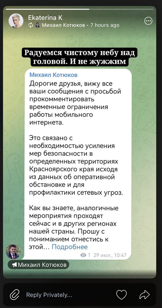 Tweet media two