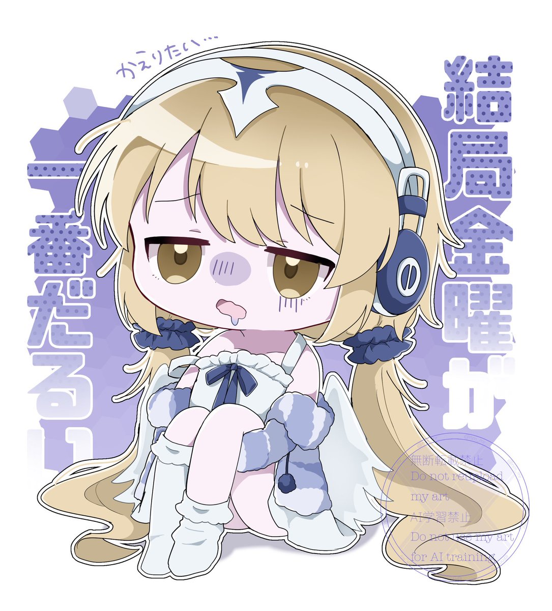 ★祝☆】★続編制作☆◎決定記念☆★スティッチ☆レア品☆ドーンと【16点お届け☆☆ スティッチ (@150793Stitch) / X