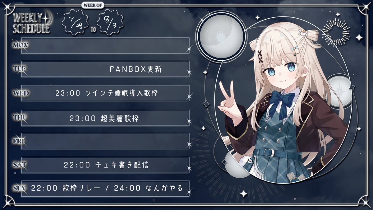 ♡ まるむし ♡様 オーダー専用ページ やや三郎(mugi_handmade) (@mugi_handmade) / X