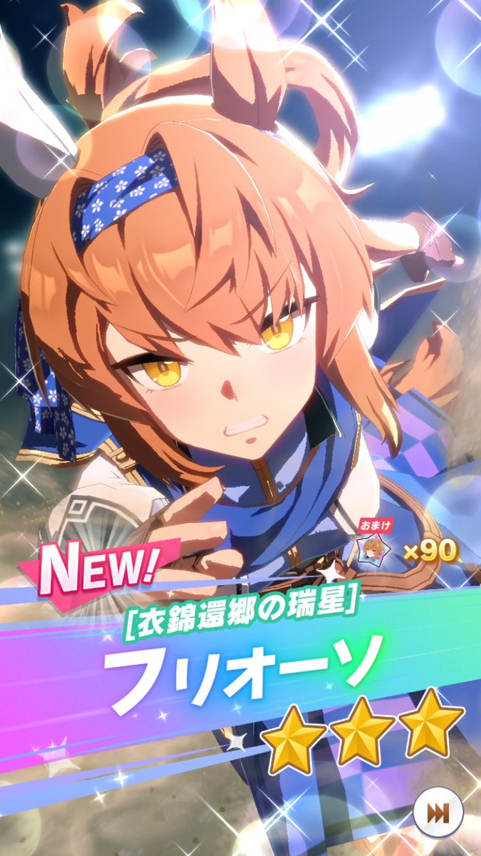 シーチキン軍曹 tweet media