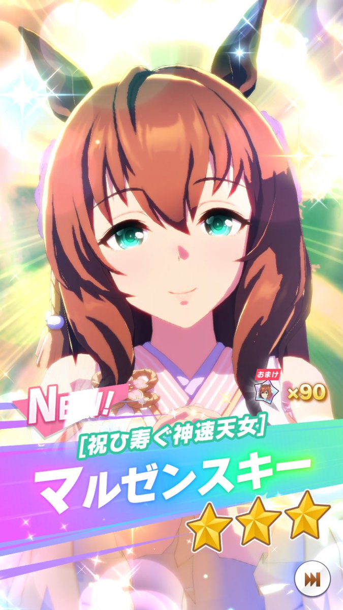 シーチキン軍曹 tweet media