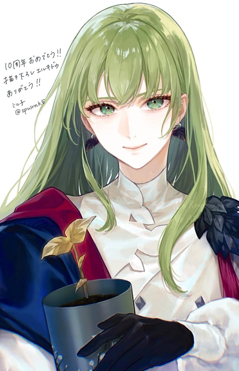 描き下ろしエルキドゥ本当にありがとう🙏fgoフェス楽しみ〜！ #FGO10