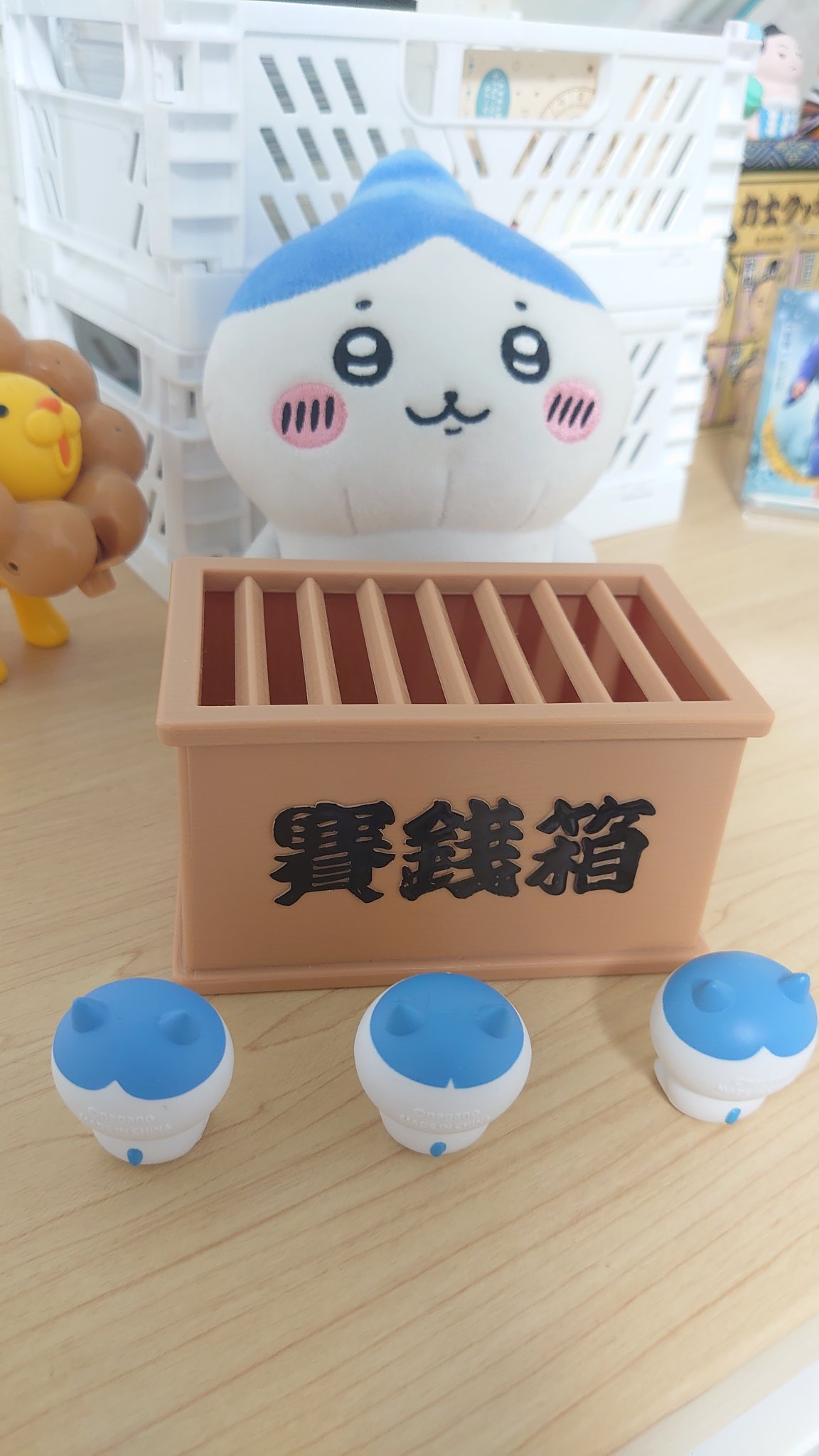 ささみ❤️ 鶏ささみ on X: 