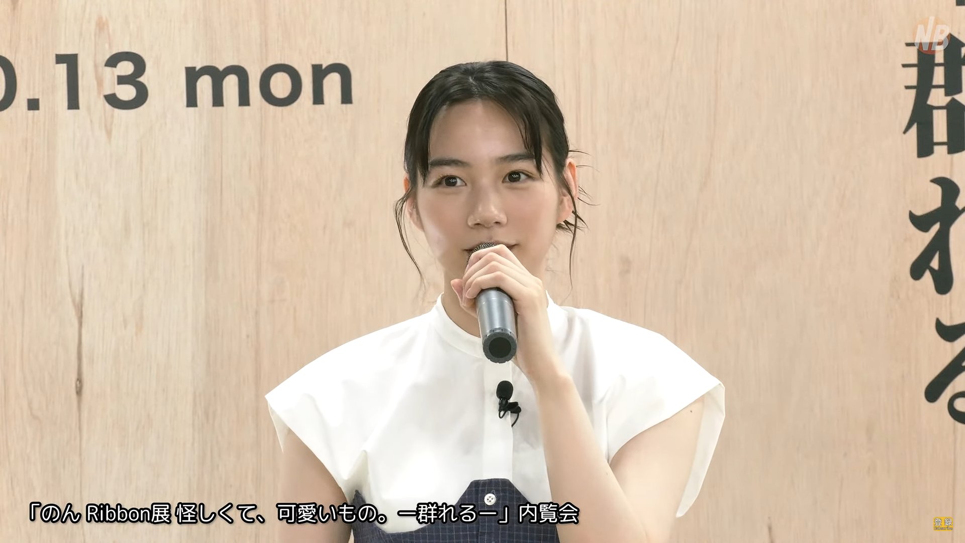 レア 新品未開封 のん 能年玲奈 カレンダー 2018 レア 新品未開封 のん 能年玲奈 カレンダー 2018