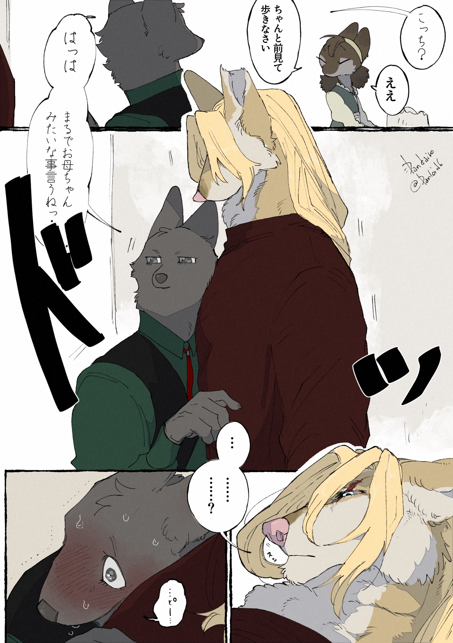 四虎 (@fourtiger_4444) / X