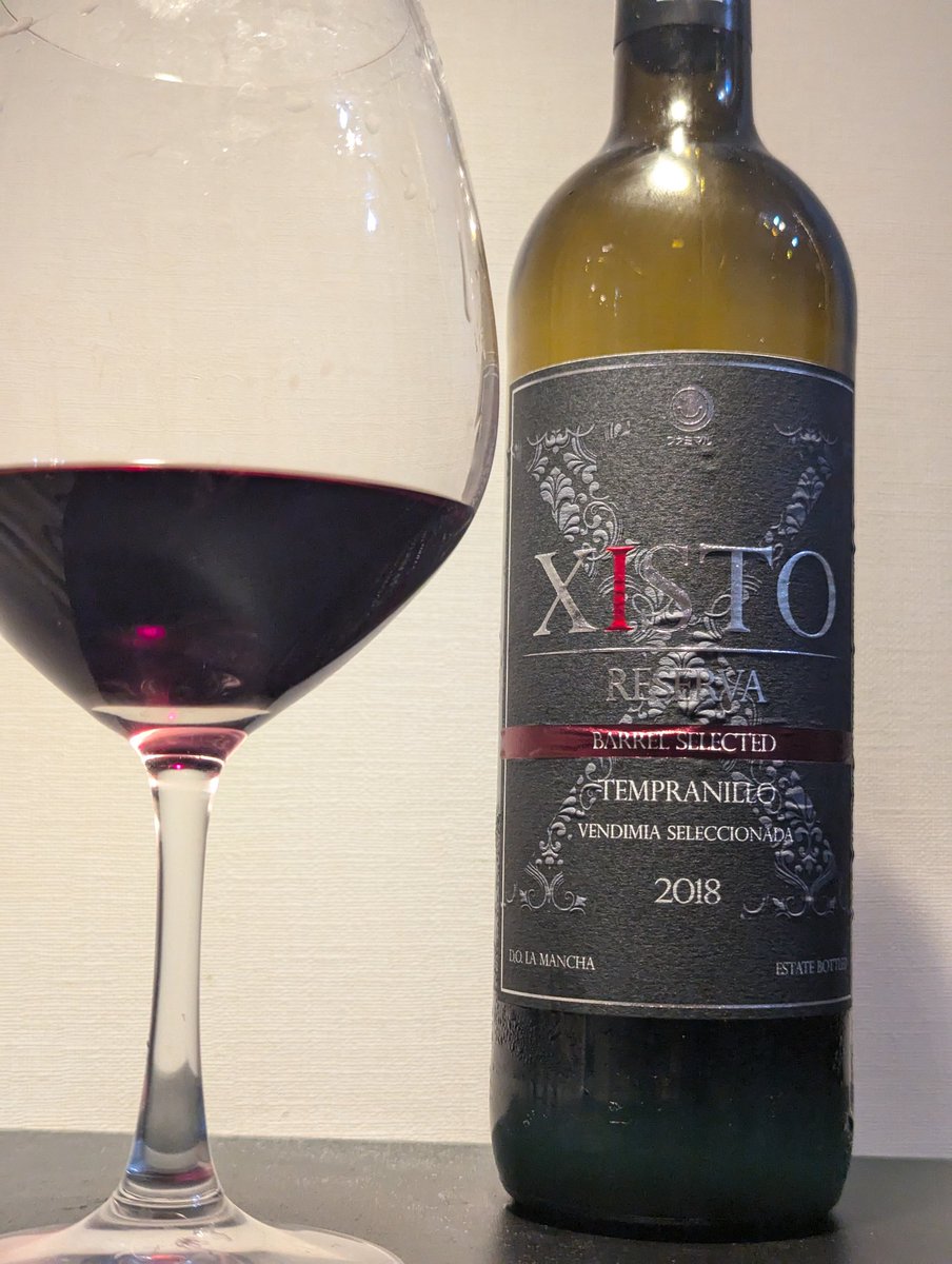 4本　Xisto Reserva 2018 赤ワイン　ファミマ XISTO RESERVA 2018ジスト 赤ワイン 750ml ファミマ - メルカリ