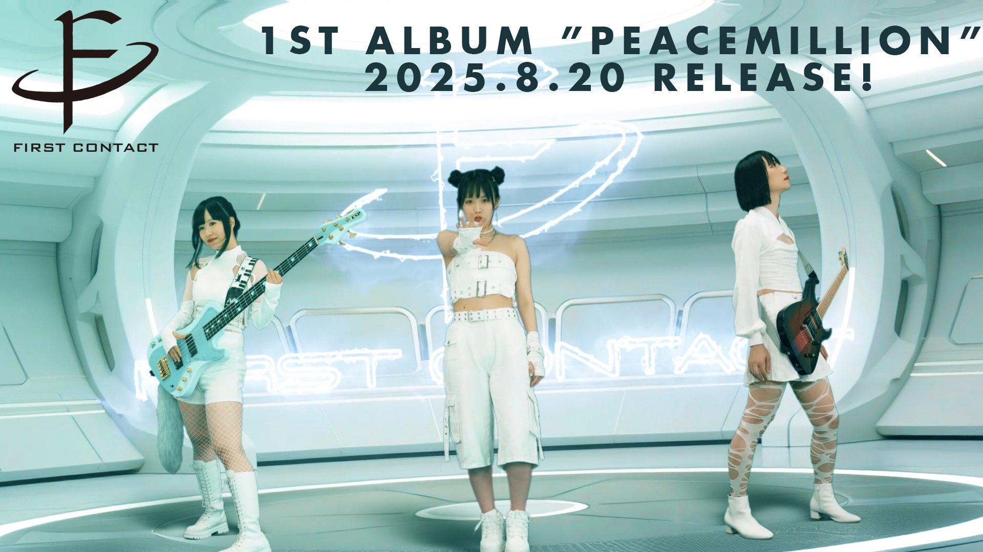 FIRST CONTACT (@FIRSTCONTACT_JP) / X