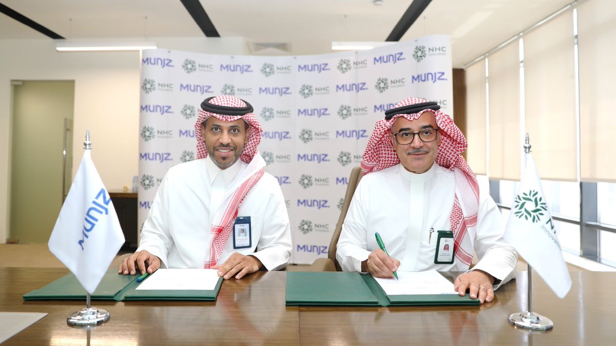 MunjzConnect's tweet photo. نفخر بالإعلان عن شراكتنا الجديدة مع #سكني عبر @NHCinnovation 
في خطوة تفتح من خلالها أبواب جديدة لإدارة وتشغيل المجتمعات السكنية والتجارية، من خلال تقنيات أكثر ذكاءً وكفاءة أعلى
لتجربة سكن مختلفة، وإدارة واضحة تبدأ من #كونكت
التحول الرقمي مو رفاهية… صار ضرورة.
#كونكت_أسهل_أذكى https://t.co/sF4vEHcUQF