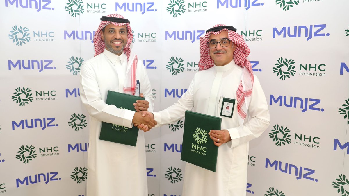 MunjzConnect's tweet photo. نفخر بالإعلان عن شراكتنا الجديدة مع #سكني عبر @NHCinnovation 
في خطوة تفتح من خلالها أبواب جديدة لإدارة وتشغيل المجتمعات السكنية والتجارية، من خلال تقنيات أكثر ذكاءً وكفاءة أعلى
لتجربة سكن مختلفة، وإدارة واضحة تبدأ من #كونكت
التحول الرقمي مو رفاهية… صار ضرورة.
#كونكت_أسهل_أذكى https://t.co/sF4vEHcUQF