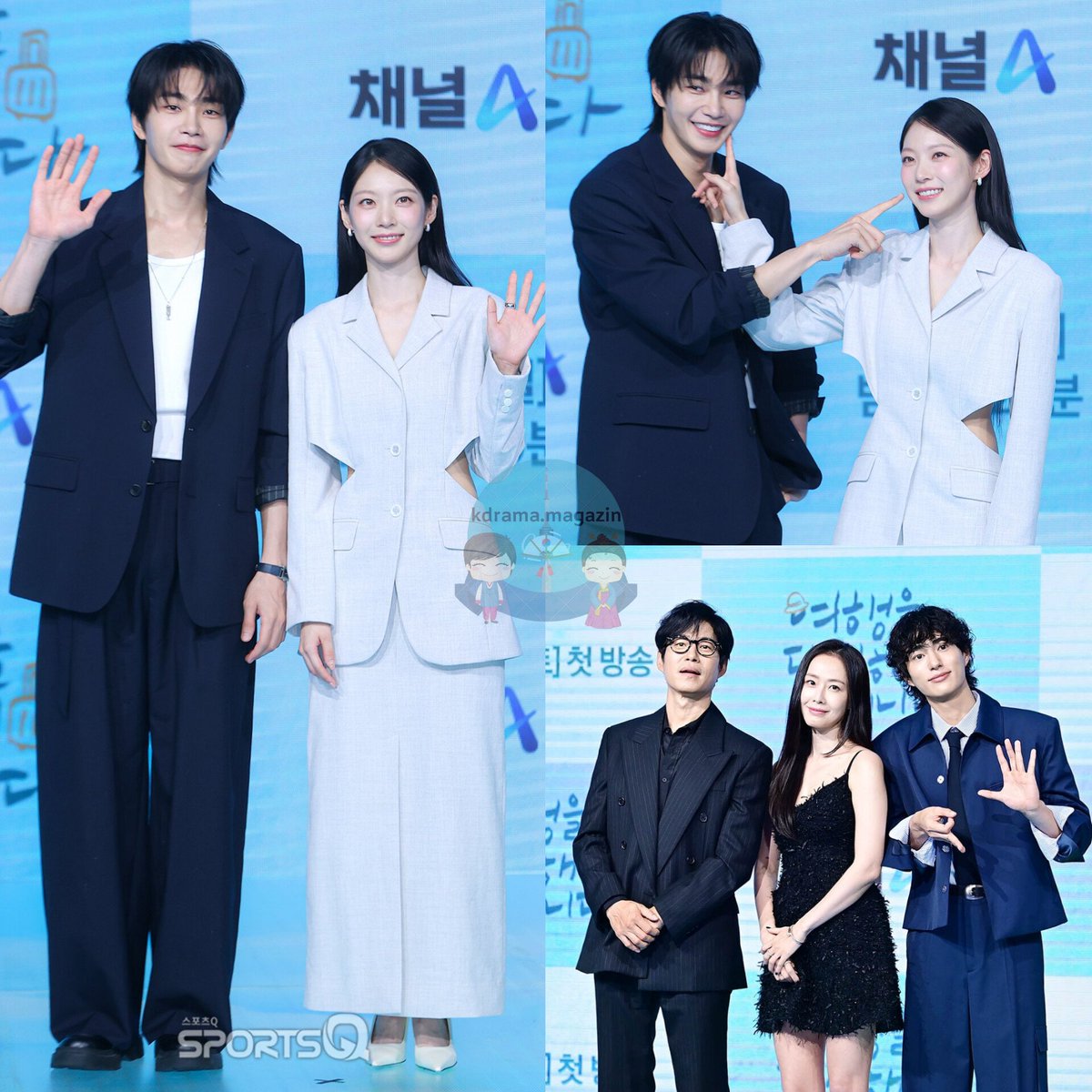 kdrama_magazin's tweet photo. Channel A Draması #MyLovelyJourney İçin Basın Toplantısı Düzenlendi.
🗓2 Ağustos'ta yayınlanacak.
#GongSeungYeon #YooJunSang #KimJaeYoung #HongSooHyun #YooJiYeon #DongHyunBae #OhHyunJoong #ParkBoYeon #KimHyeHwa #LimDoYoon #IWillTravelForYou
👉 #kdramamagazinsenaryookumaları https://t.co/lyGNLtQDMx