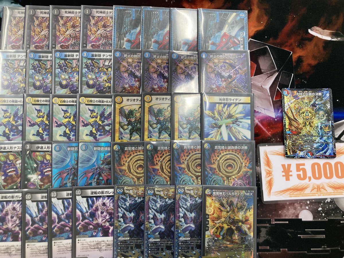 アクアCSドロマー退化で2位🥈

かいそら(<a href="/kai_sora23/">kaisora</a>)に教えてもらって一緒に使って勝てて嬉しい

後日紅茶派閥で紹介するから見てねー