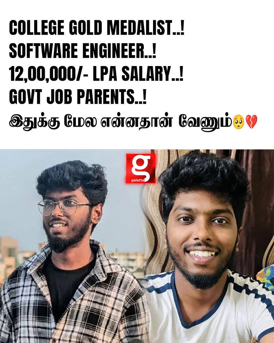 நாம் எப்போதுமே பெரும்கனவோடு வாழ்வதற்கு தயாராகிக் கொண்டிக்கிறோம் ஆனால் 
இந்த சாதிய சமூகம் எப்போதும் 
நாம்மை வாழவிடுவதில்லை😡