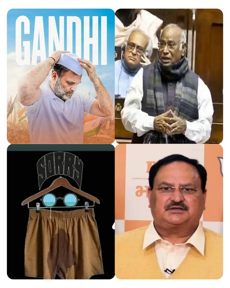 इतिहास की सबसे बड़ी माफी का रिकॉर्ड आज राज्यसभा में लिखा गया।

●●
आज संसद  में सच बोलने की ताकत का नाम मल्लिकार्जुन खड़गे गूंजा, और झूठ फैलाने की मशीन बीजेपी का सिर शर्म से झुक गया...

बीजेपी अध्यक्ष जे.पी. नड्डा ने देश के सबसे वरिष्ठ नेता, कांग्रेस अध्यक्ष माननीय खड़गे साहब से
