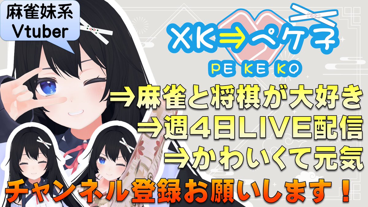 こぺこ様 ジーベック プロスニーカー 85143-64 オリーブドラブ 26.5cm