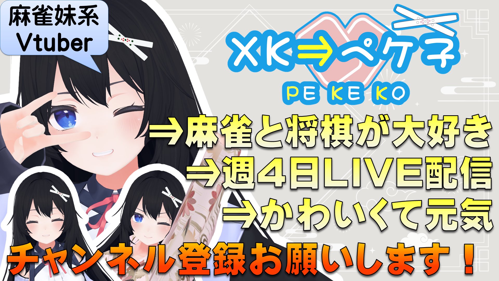 ぺこさん専用になります。 5個セット】くちどけおこめぼー プレーン 赤ちゃんが泣き止む