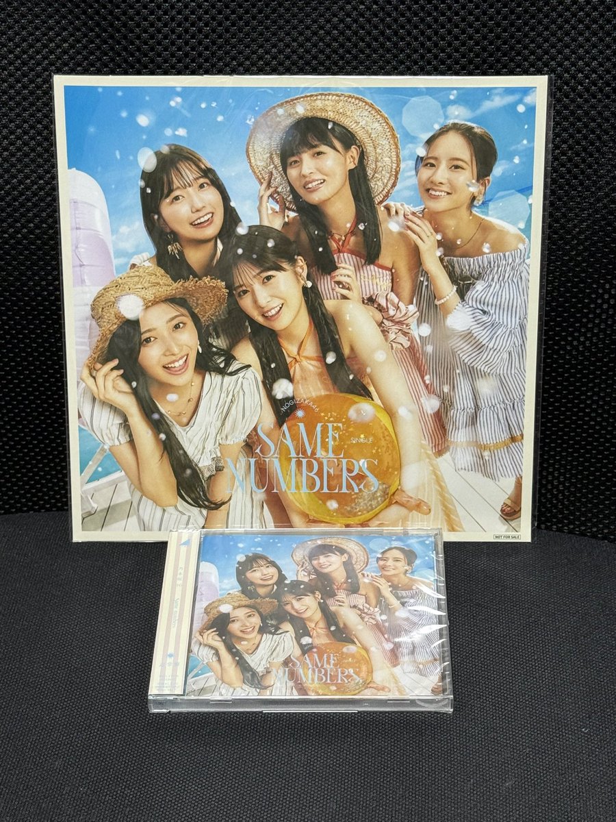 0126Kenji's tweet image. このメガジャケが欲しいが為に、通常盤だけはAmazonで買いました

帰ったら届いてました

後は、セブンに特典付きの全タイプ取りに行けばな

#乃木坂46 
#39thシングル 
#SameNumber 
#サメの棒