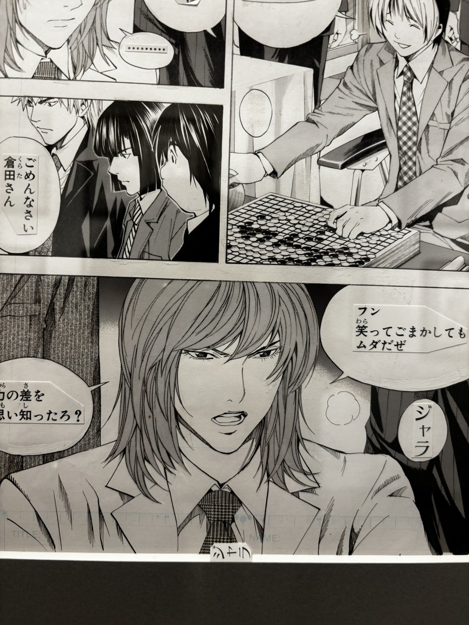 まいころページ まいころ (@zzzcom1999) / X