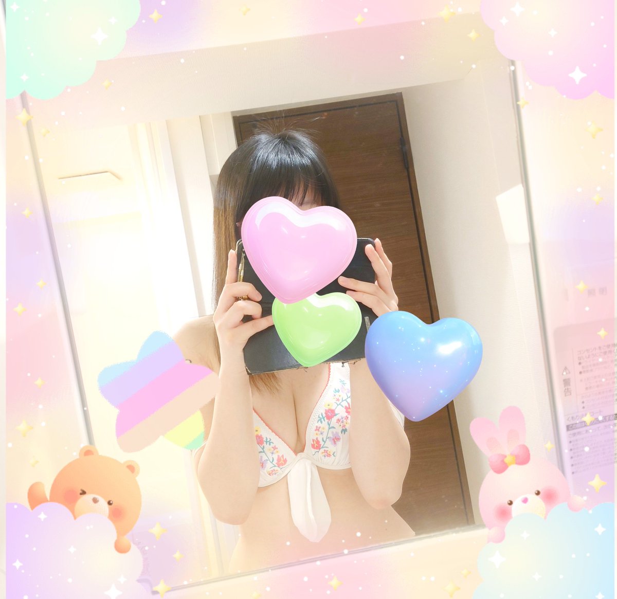 ๐็ฌๆธใฌใขใณ๐ใ2ไปฃ็ฎ (@setoayumisan) on Twitter photo ๆฌๆฅ๐ตๆ ใงใ๐ฉท
ไธไบบใ ใใญใฃใฉๆฟใใฆใในใใฟใชใใฃใใใฐๆใใฆใใใ่ฆใใฆใใใ ใผใฃใฆ่จใฃใฆใใใใใ
ใใคใใผใทใใฃใซใคใใฆๆทฑใ่ชใใใฃใใ
็ด ๆตใชใฒใจใจใใใใใใจใใใใใพใใ๐
7/29(็ซ)
๐ต14:00-15:30
๐ต16:00-17:30
๐ต18:30-20:30
ใๆฌกๅ๐ๆ
ๅ ฑใ
7/30(ๆฐด)
๐14:00-21:00 ๆฌๆฅ๐ตๆ ใงใ๐ฉท
ไธไบบใ ใใญใฃใฉๆฟใใฆใในใใฟใชใใฃใใใฐๆใใฆใใใ่ฆใใฆใใใ ใผใฃใฆ่จใฃใฆใใใใใ
ใใคใใผใทใใฃใซใคใใฆๆทฑใ่ชใใใฃใใ
็ด ๆตใชใฒใจใจใใใใใใจใใใใใพใใ๐
7/29(็ซ)
๐ต14:00-15:30
๐ต16:00-17:30
๐ต18:30-20:30
ใๆฌกๅ๐ๆ
ๅ ฑใ
7/30(ๆฐด)
๐14:00-21:00