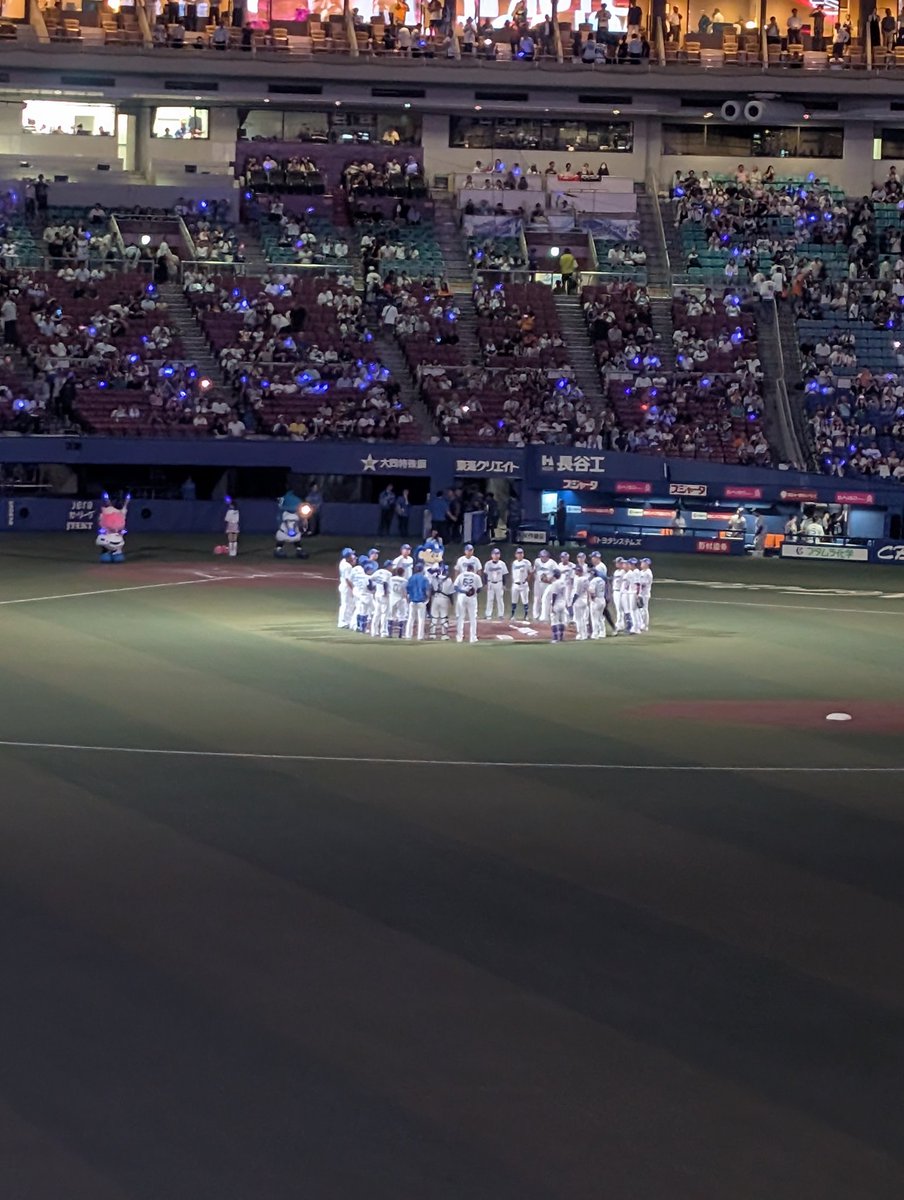 今年、観戦5戦目でようやく初勝利！
珍しくよく打ったw