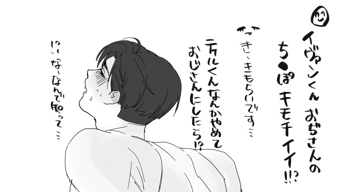 さいきんは裏にばっかりお絵描き投げてて全然表に出てない（後でオンリーアンケート結果載せます！