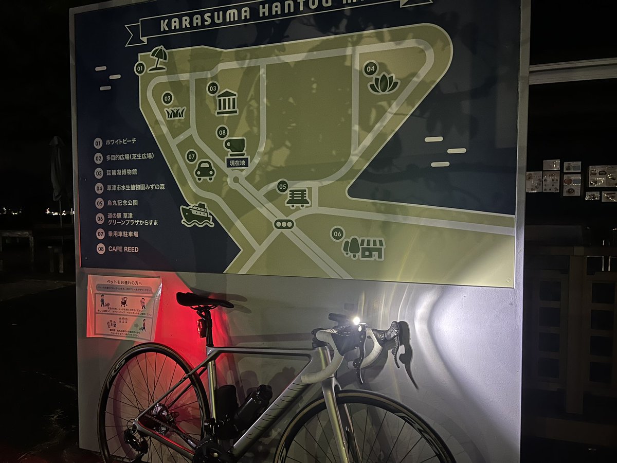 katsuma_f's tweet photo. 🚲
2日目にしてしんどい（笑） https://t.co/Xrk1xSKTeH