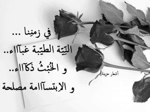 اناقه رجل A (@atefate49168795) on Twitter photo 