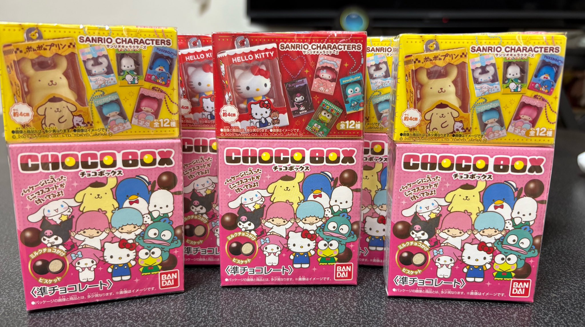 チョココロネ様 リクエスト 2点 まとめ商品 送料無料】おもてなしセレクション2022年度金賞受賞！とろける