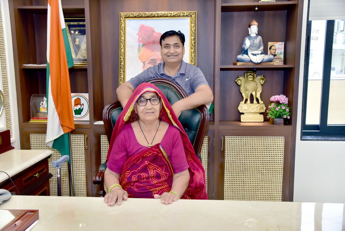 माँ ❤️