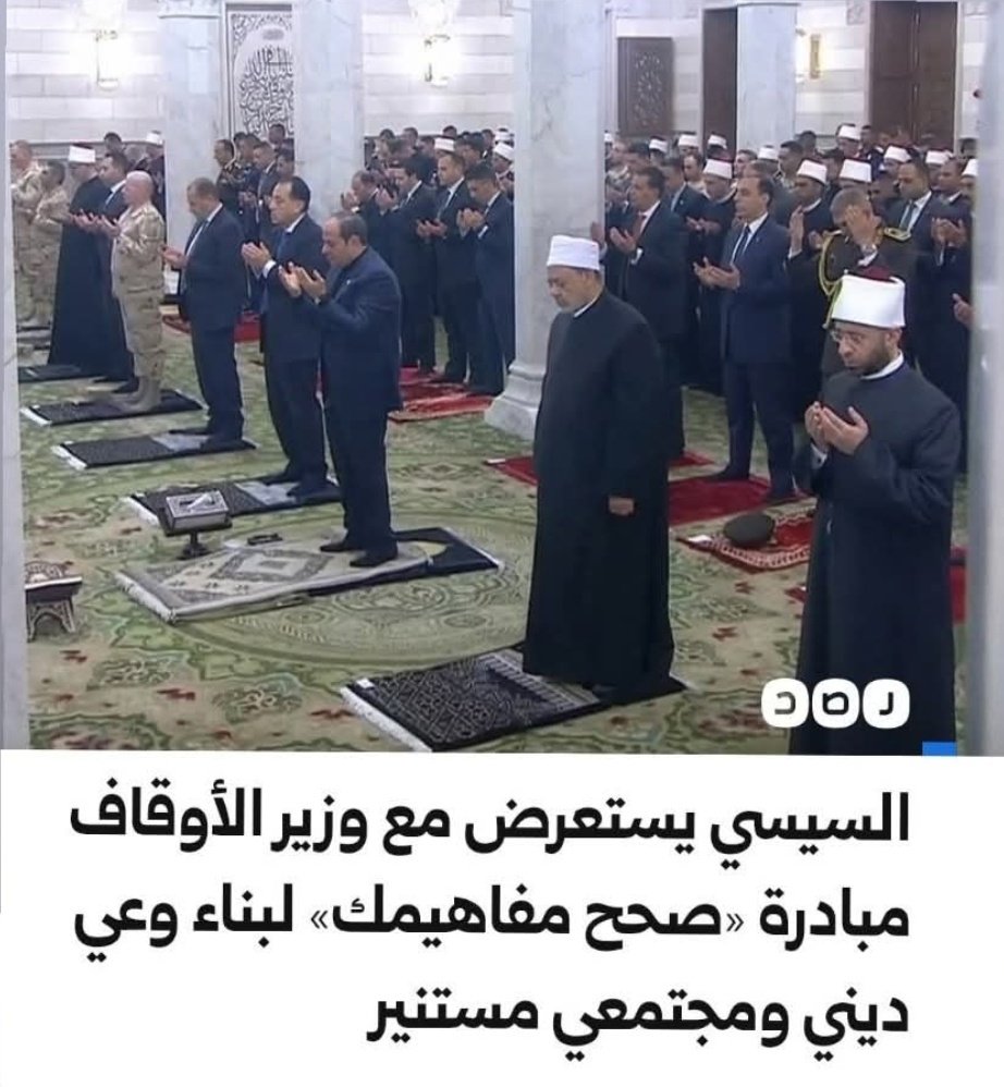 أكيد يقصدوا الدين اليهودي أو المسيحي التثليثي ..
أما الإسلام فبريء منهم ومن مفاهيمهم !!