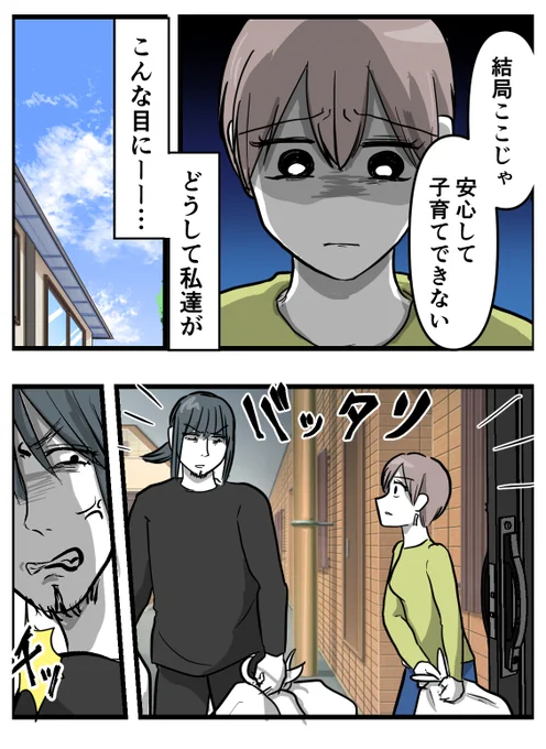 (1/6) 