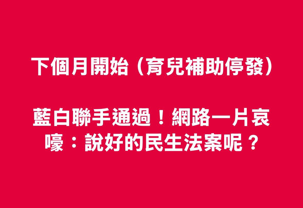 Phewshu's tweet photo. https://t.co/p7AmXPcvG0