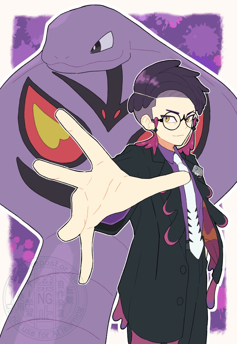 300　手描きイラスト　ポケモンZA　カラスバ&アーボック アーボックとカラスバ(ポケモンZA) #ポケモンイラスト #pokemonfanart