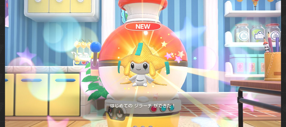 mel0x0melt's tweet photo. あｒｊｇるgewsioe%a+io!?
#ポケフレ https://t.co/LMlDCXILav