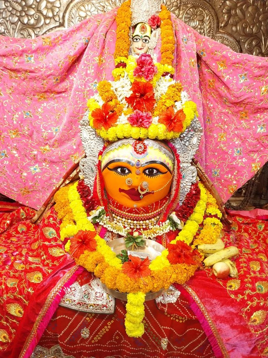 जय मां हरसिद्धि जय माता की 
🌸🙏🏼🌸