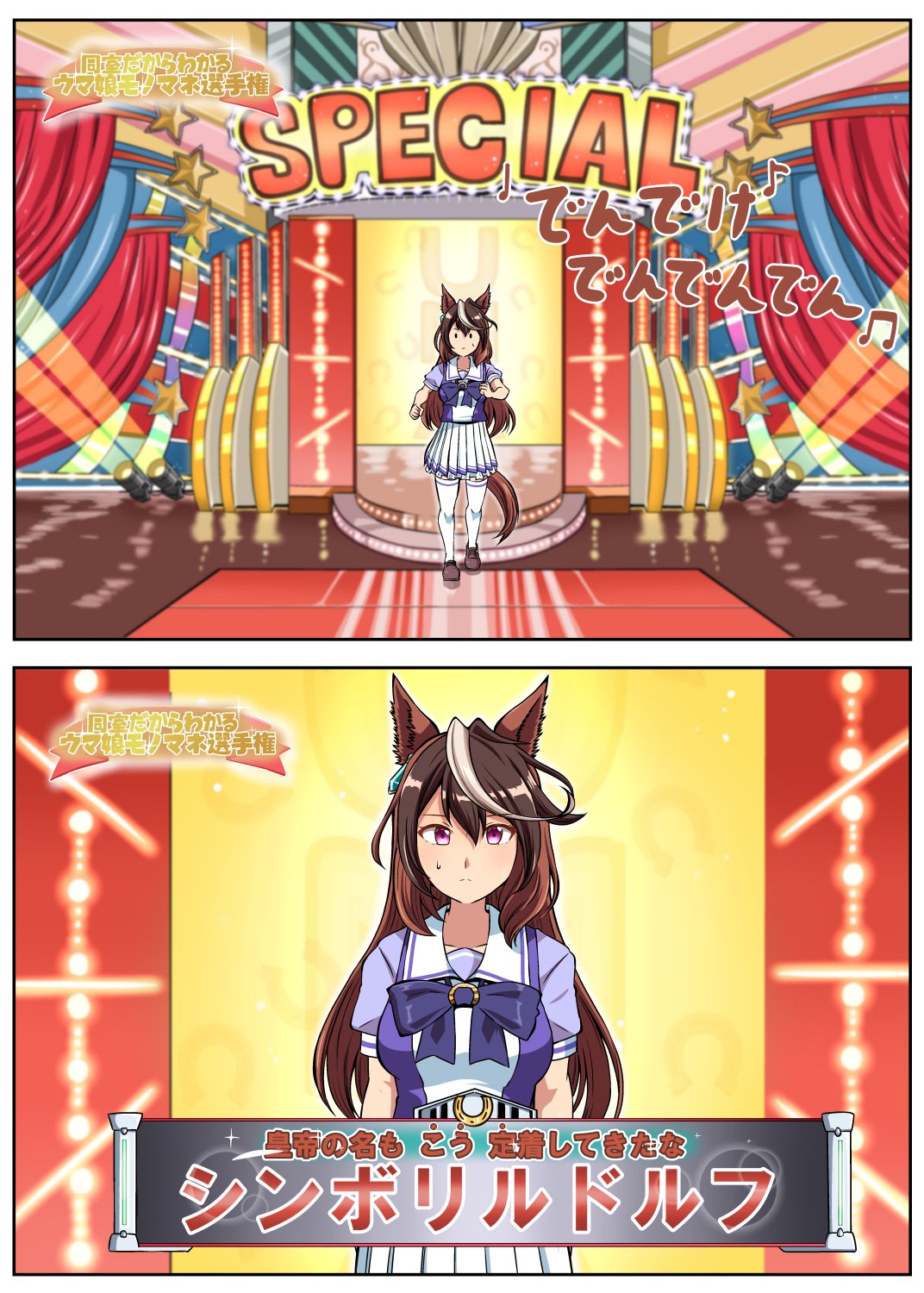 shino様。専用です( ◠‿◠ ) 紅系 Posts with replies by しの (@shino1609) / X