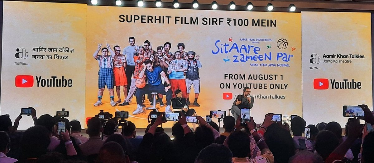 #SitaareZameenPar will be available as 
PVOD on YouTube, August 1st.

Pay Per View - Rs.100/-

#AamirKhan
