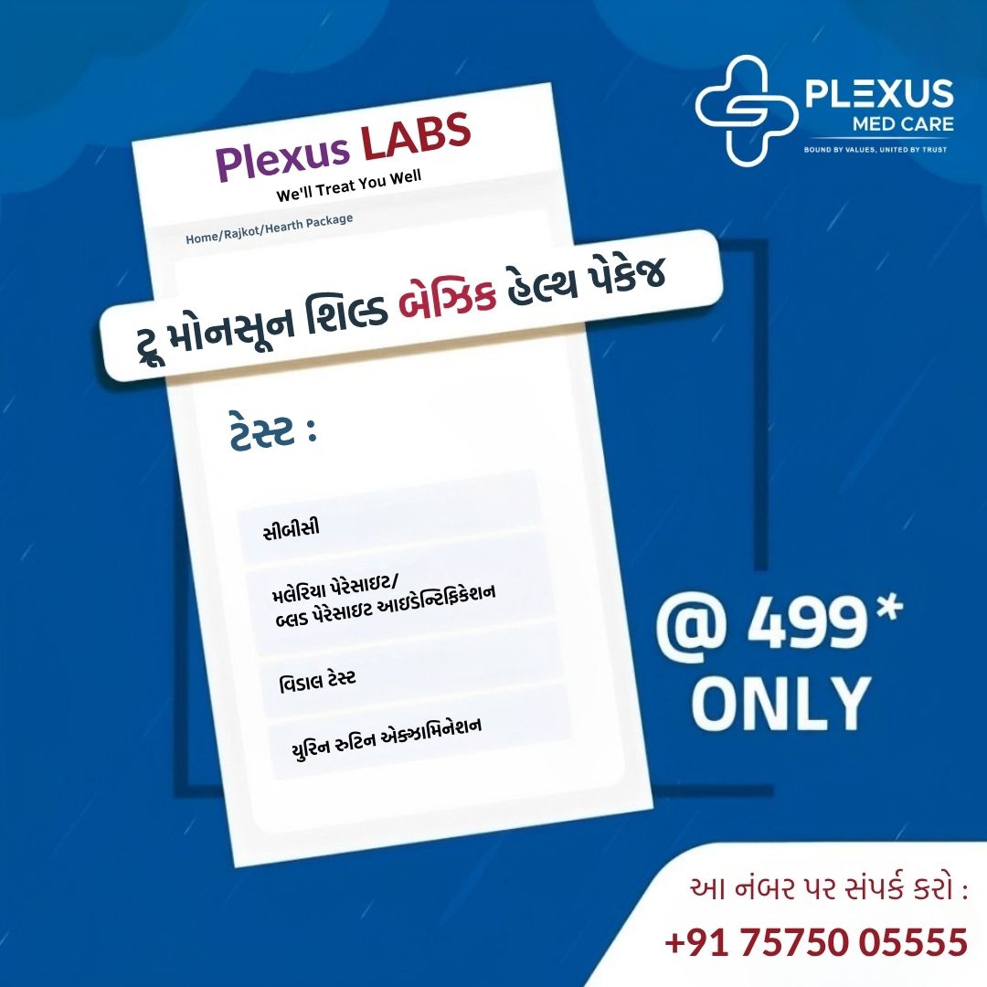 CarePlexus's tweet photo. True Monsoon Shield Basic Health Package

Tests : 

- CBC
- Malaria Parasite/Blood Parasite Identification
- Widal Test
- Urine Routine Examination

At only Rs. 499/-

For more information contact us on : 75750 05555

#health #plexusmedcare #hospital #rajkot #healthpackage https://t.co/S3uil6DWJO