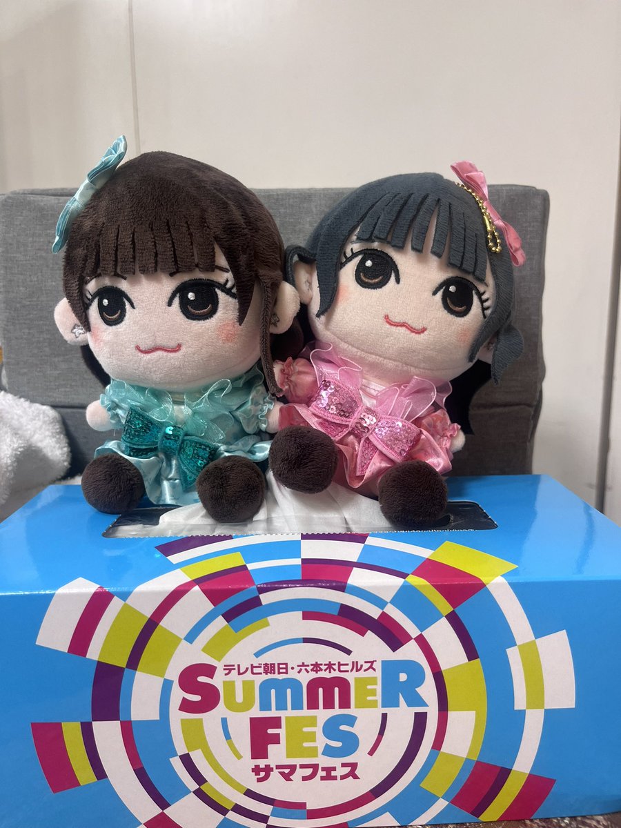 CUTIE STREET真鍋凪咲 ちびぬい ver.2 G CUTIE STREET 真鍋凪咲 ちび