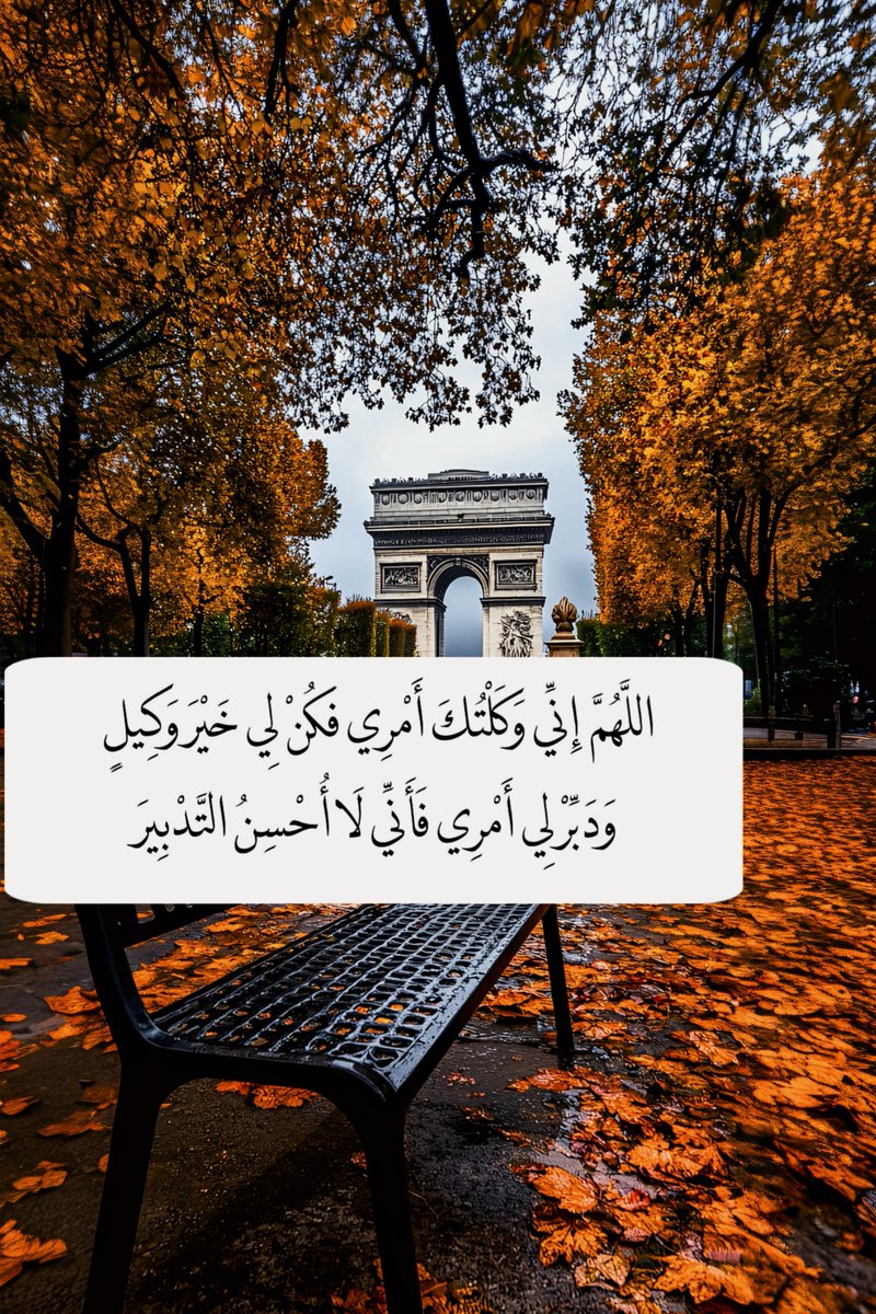 ورقـيات (@1a_610) on Twitter photo 