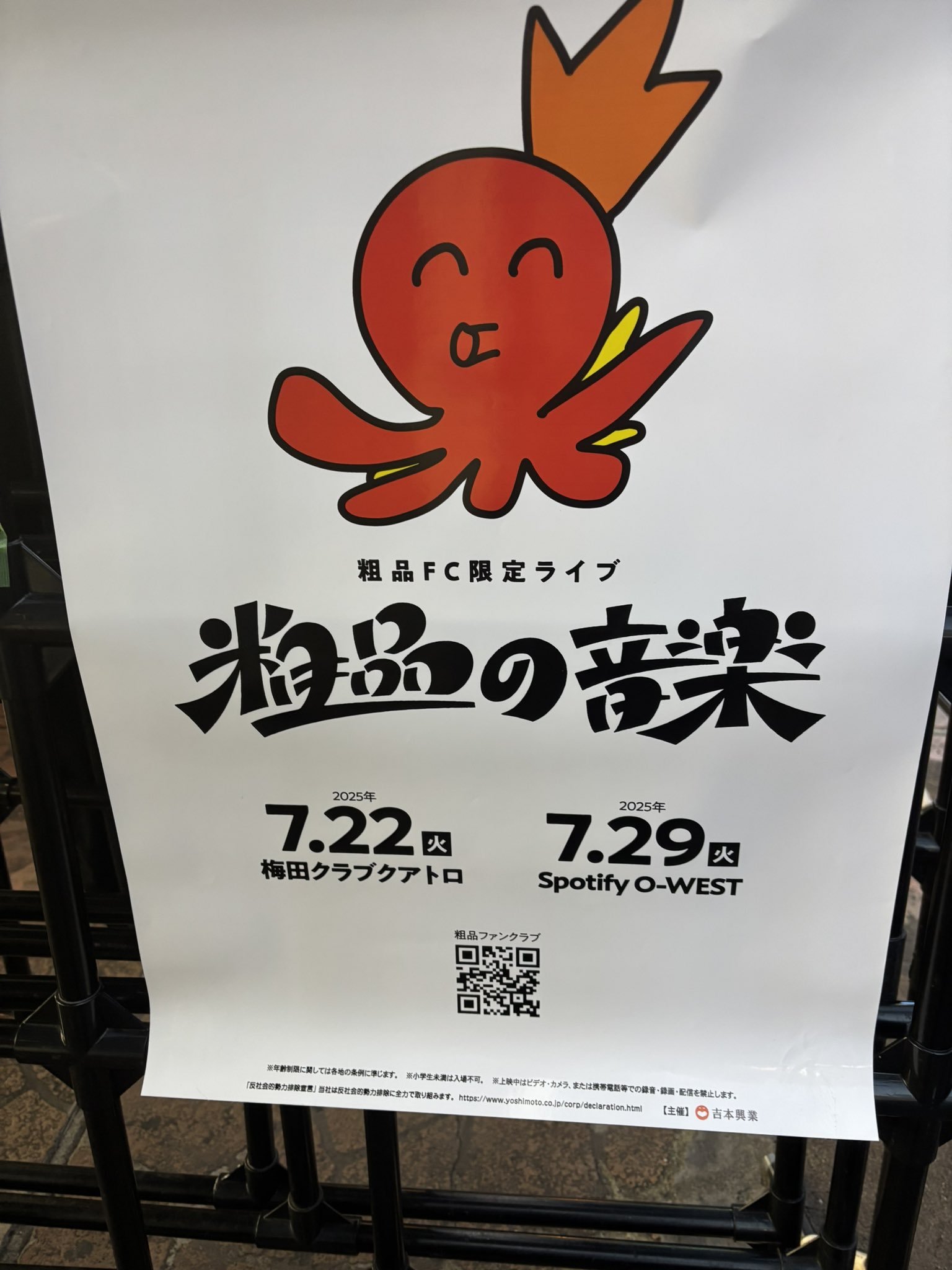 つよぽんさま　専用デス ステンレスハンドル 14-3812-02-098、14-3812-P4-098｜引き出し