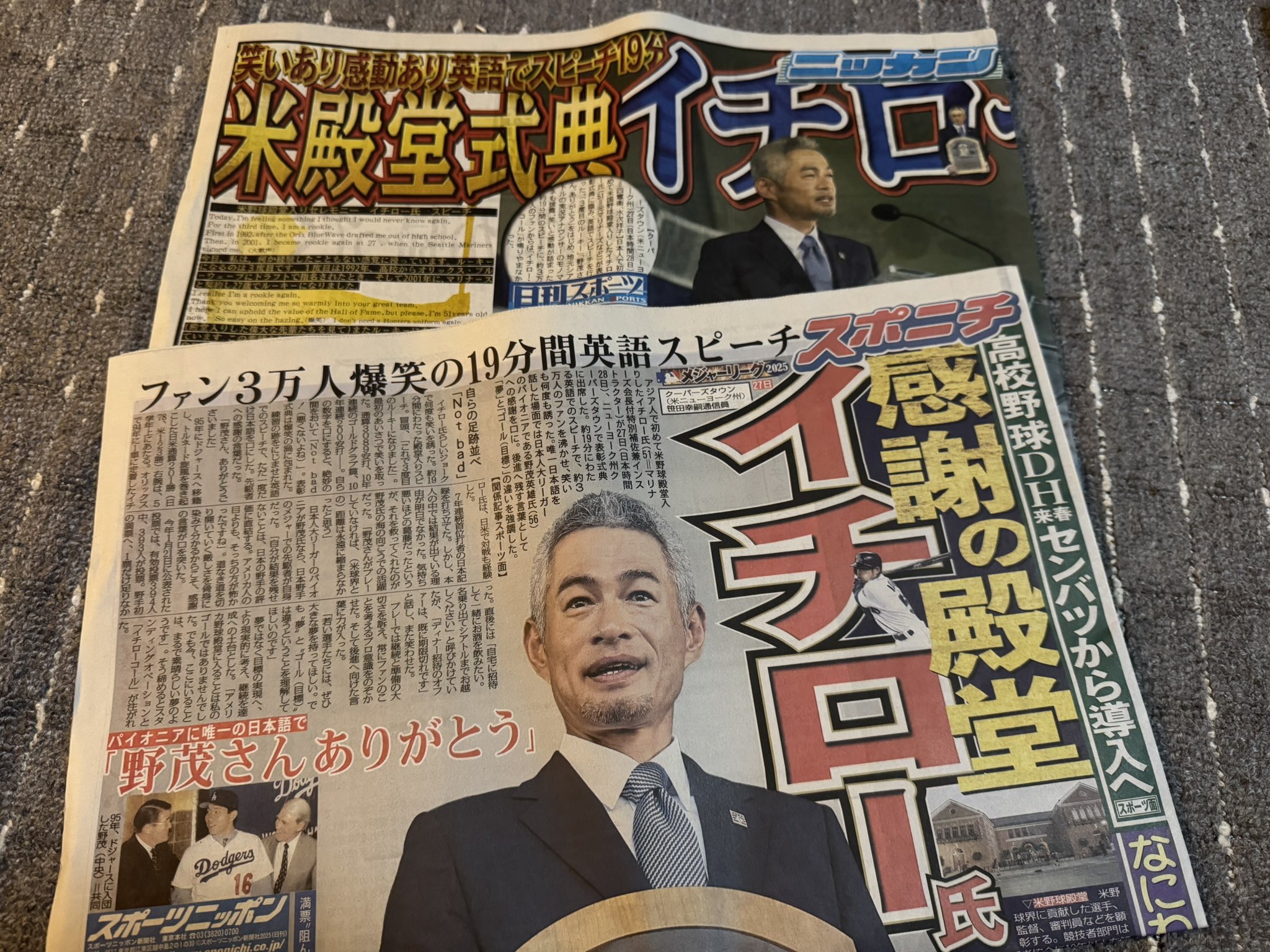 なっつん on X: 