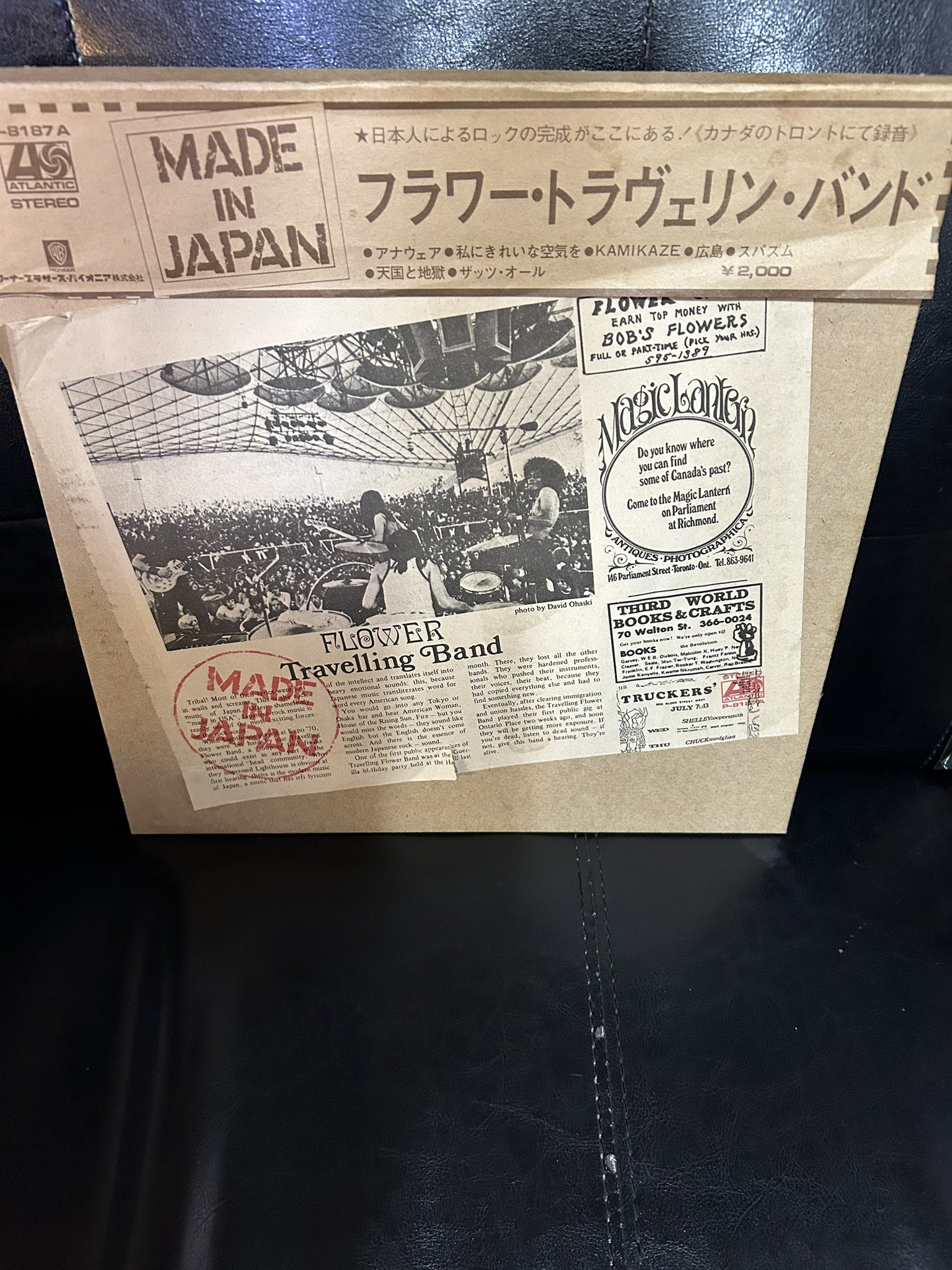 レコード　100枚以上　まとめ売り General Record Store SHIMOKITAZAWA/ ゼネラルレコードストア