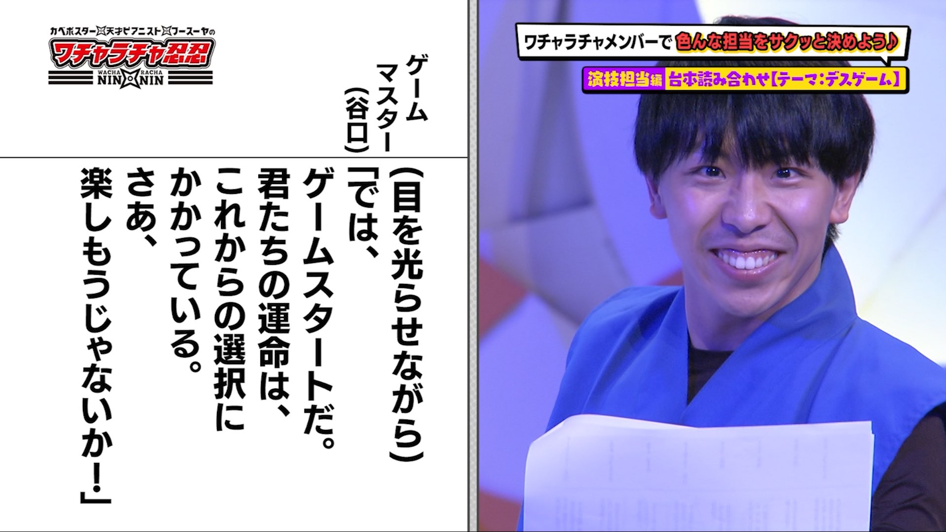 カベポスターinfo (@info2014kabepo) / X