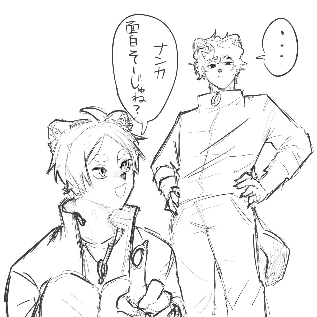 かなり前の落書き