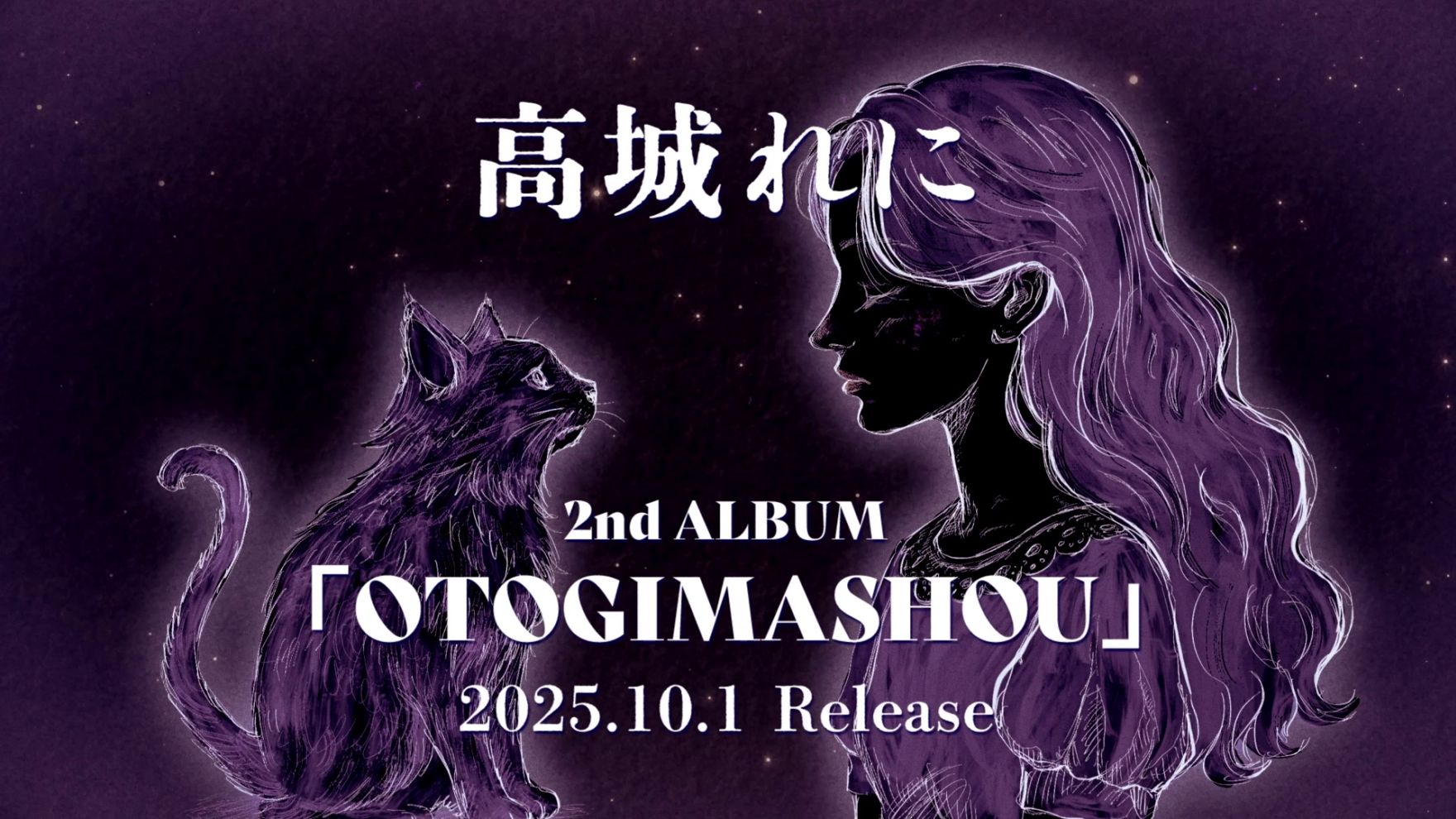ジョシュア　be the sun ラキドロ　タワレコ SEVENTEEN ジョシュア タワレコ ラキドロ - メルカリ