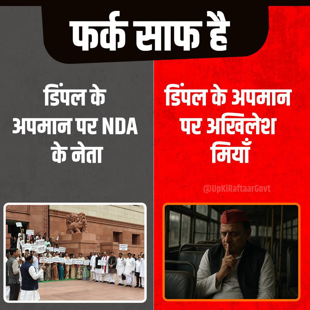 Renu Singh (@renu066singh) on Twitter photo 