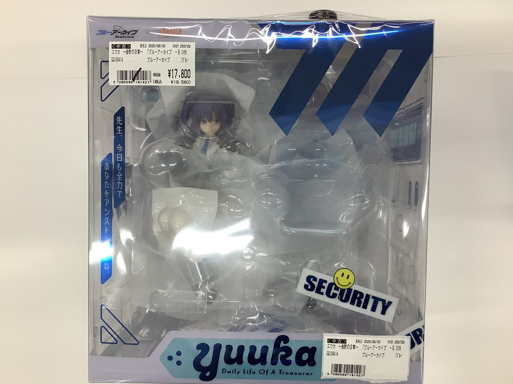 ほぼ新品　フルカスタム品　おまけあり　総額14万相当 ふるいち高野店 on X: 