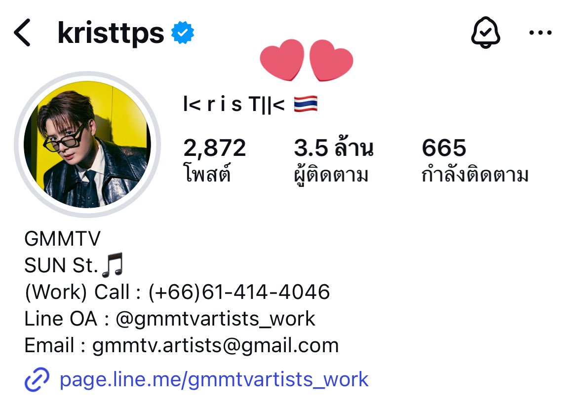 jrwptm's tweet image. มีธงชาติไทยเพิ่มมาใช่มะ🇹🇭
#KristPerawat
