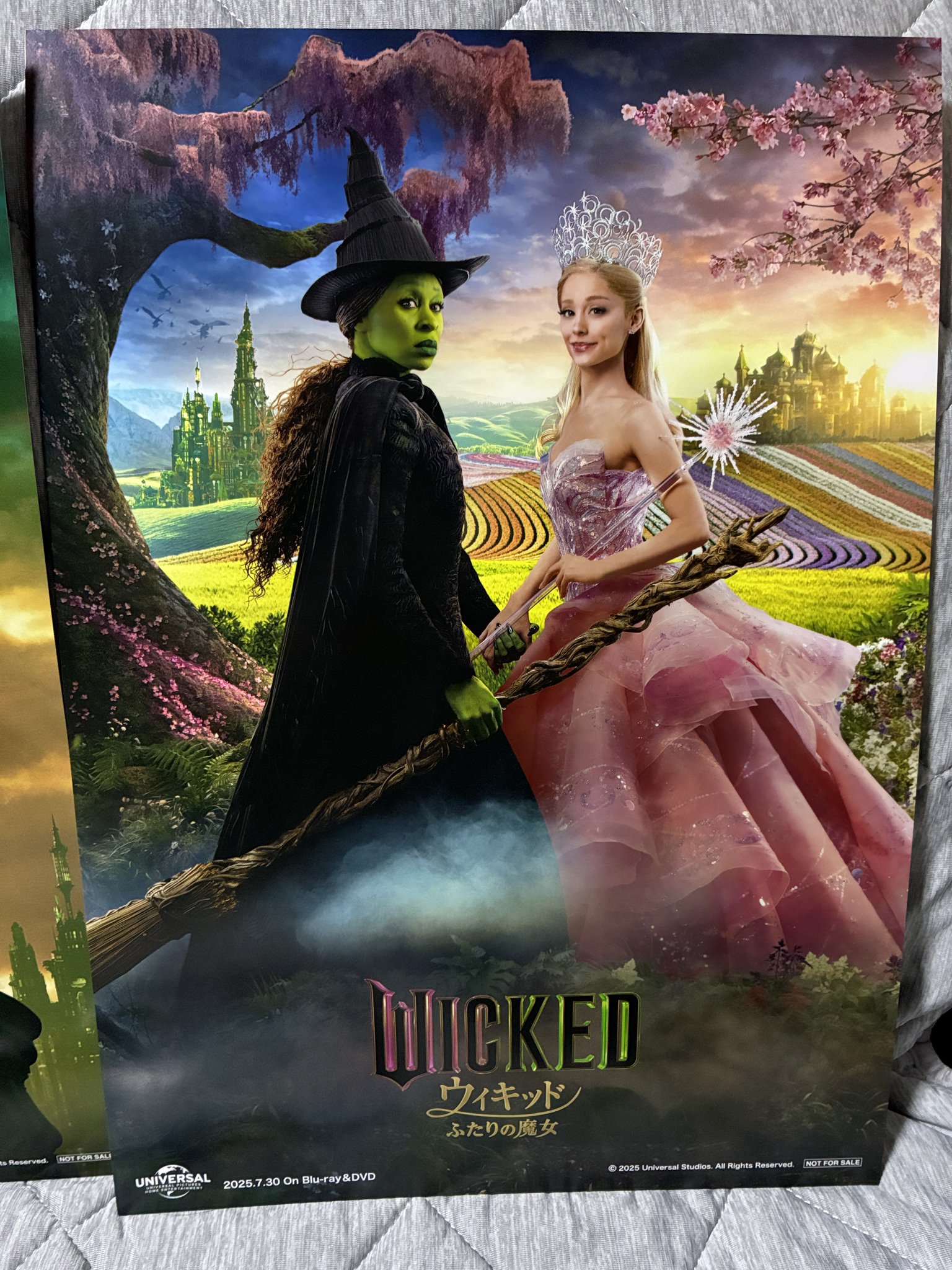 【Wicked】 トレンド・インターナショナル ウィキッド グリンダ ポスター Wicked】 トレンド・インターナショナル ウィキッド グリンダ