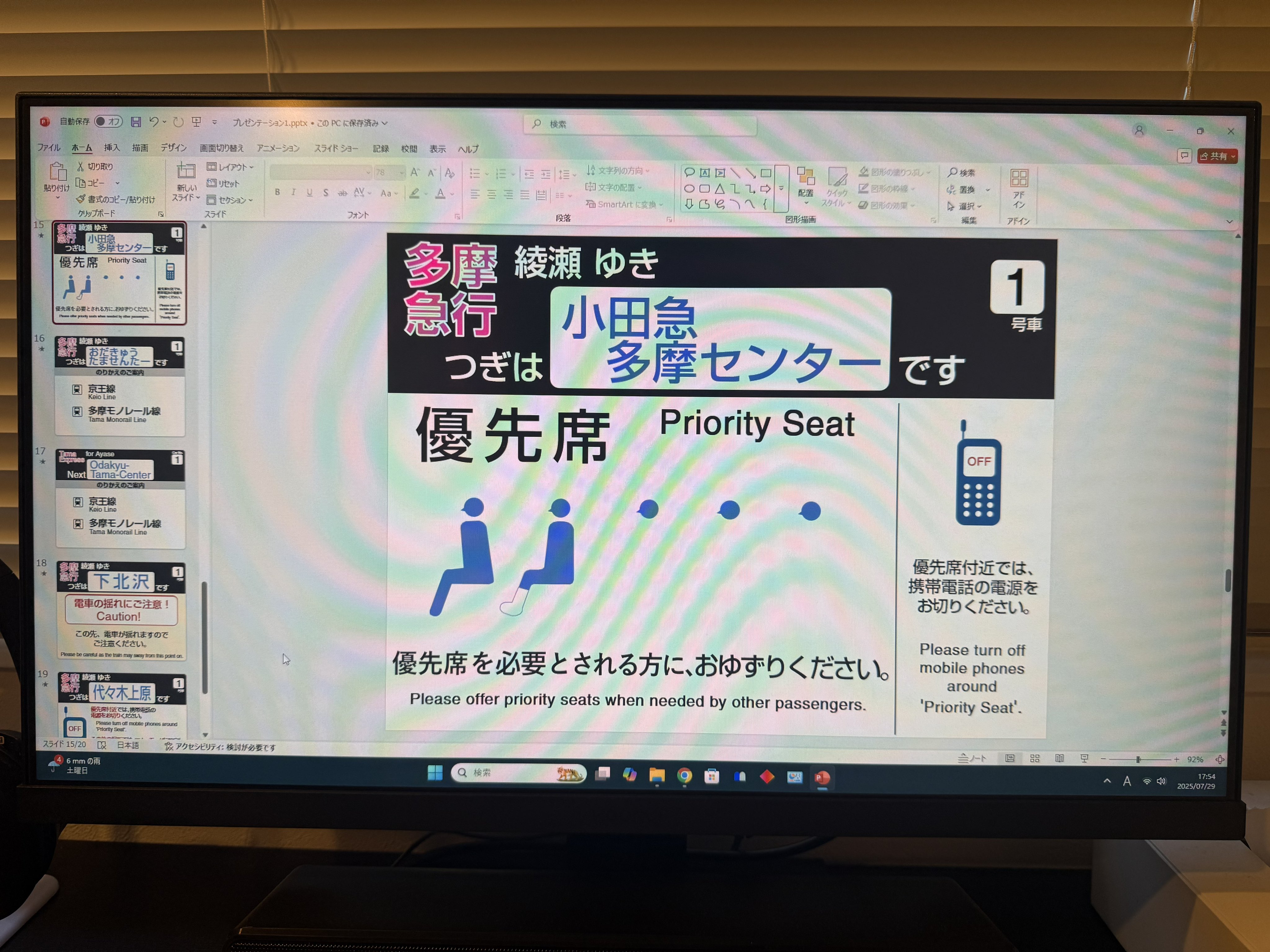 user_5ae28ba5です❣️0627 kobi on X: 